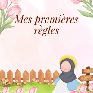 Mes premières règles